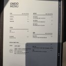 만남찻집 - 여수시 서교6길 5 | ​[부평구청 카페] 온전한 쉼을 선물하는 차(Tea)와 한식 디저트의 만남, ‘온도 쉼’ 솔직 후기