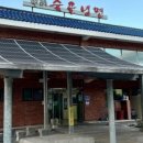 갑동숯골냉면 이미지