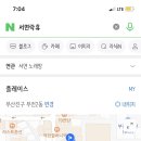 드림메이드 - 동구 | 드림메이드
