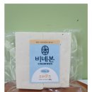 비전목장 이미지