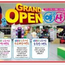 야사노 네이버블로그