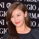 황후의미소