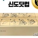 오에이닷컴 네이버블로그