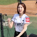 이금주 카카오 검색결과