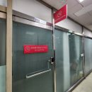 혜림행정사 이미지