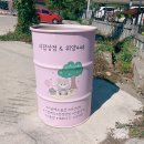 11/30 마크라메 가랜드 & 자개모빌 | [밀양 소품샵] 밀양 데이트 코스로 좋은 이팝상점 방문 후기 !