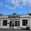 사계리마을회관 이미지