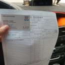 보쉬카서비스첨단 | [교체후기] 뉴SM5(L43) 에어컨 플러싱, 오일교체, 가스충전 정비기(Feat.안산와카)