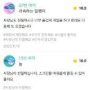 쉐르빌골프존 이미지