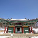세종환경자원 | 250년 전 규장각의 지혜, 국정자원 화재가 다시 묻다