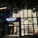 알앤비 비즈니스 호텔 이미지