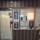 뷰리에