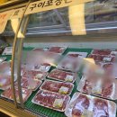 양구목장 이미지