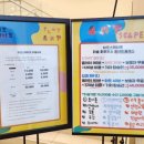 수원-0837 이미지