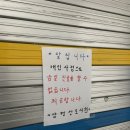 양평성모의원 이미지