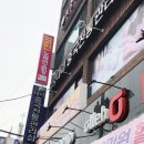 풀노래연습장 이미지