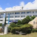 하남초교 이미지