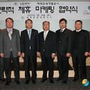 하나리프트