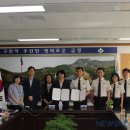 서동119안전센터 이미지