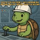 티엠씨(TMC) - 성동구 | 티엠씨(TMC)