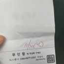 수정산가족체육공원 3(주차장) 이미지