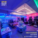 진흥상사 . ain