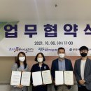 소사청소년수련관6 이미지