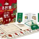 온더보드