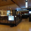 롯데백화점창원점옥상공원 네이버블로그