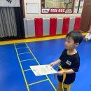 경희대태권도교육관 이미지