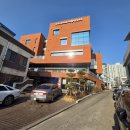 3201 | 당진 공공형실내놀이터 어울림공동육아나눔터 무료 키즈카페 예약 방법 주말 이용 후기