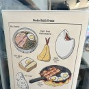 진이와보리의하루 이미지