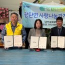 피제이피자 이미지