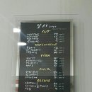 닛시헤어 이미지