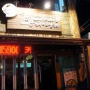 오바케 돈부리