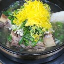 하남초정문2 | 광주 하남동 유원옥 나만 알고 싶은 갈비탕 맛집 후기