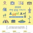 도레미기획 이미지