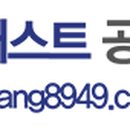 금봉테크노벨리1차 이미지