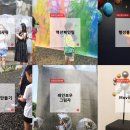 소다미술관 이미지