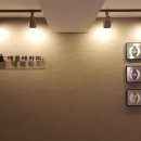 애플테라피 이미지
