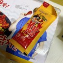 멕시카나금정산본