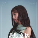 강남정가든 이미지