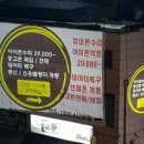 중앙동-S4 | 진주갤럭시S4중고 당장만나~