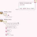 지에스25 연지청구점 | 뜨거운 얘기 좀 하자고