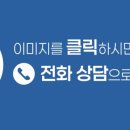 울산방어휴먼시아아파트 이미지
