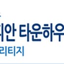 8.15 주유소 이미지