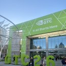 Training Time | [NVIDIA GTC 2026] 2일차 후기｜AI Agent·오픈모델 전략·Nemotron 인사이트 정리 (산호세 컨퍼런스)