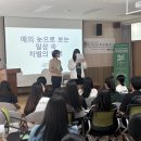 전라남도교육청벌교도서관 이미지