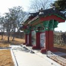 홍주성 이미지