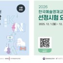 방학365약국 이미지